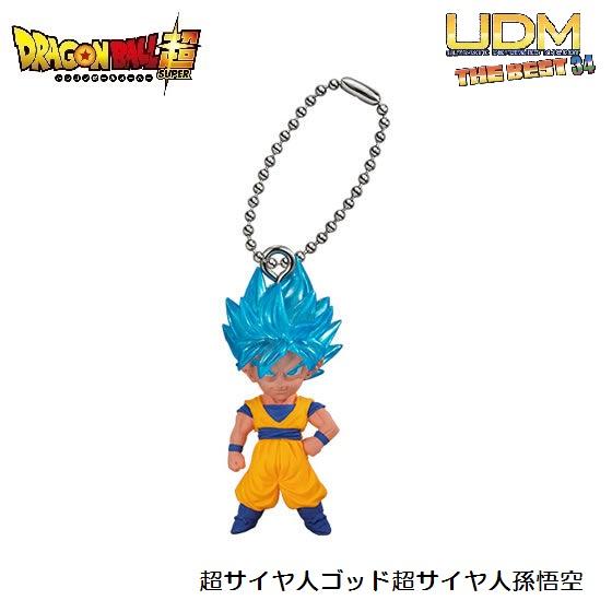 ドラゴンボール超 Udm The Best 34 アルティメットディフォルメマスコットベスト 34 超サイヤ人ゴッド超サイヤ人孫悟空 バンダイ Gadraubebn01 ミニパドック イツキ Yahoo 店 通販 Yahoo ショッピング