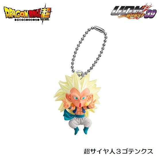 ドラゴンボール超 Udm Burst 39 アルティメットディフォルメマスコットバースト 39 超サイヤ人３ゴテンクス バンダイ Gadraububn04 ミニパドック イツキ Yahoo 店 通販 Yahoo ショッピング