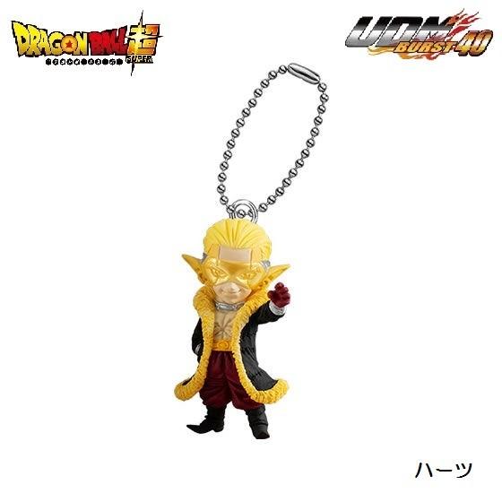 ドラゴンボール超 Udm Burst 40 アルティメットディフォルメマスコットバースト 40 ハーツ バンダイ Gadraububn04 ミニパドック イツキ Yahoo 店 通販 Yahoo ショッピング