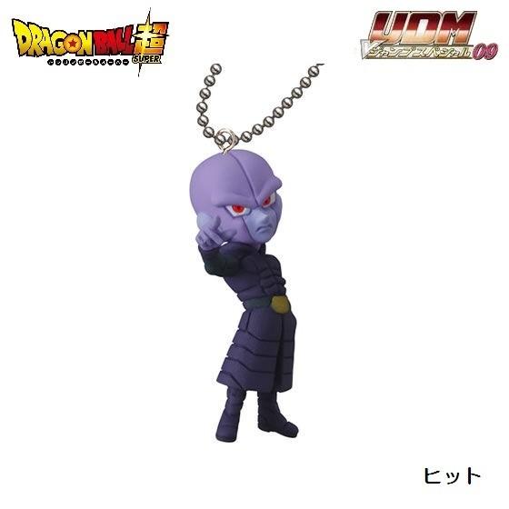 ドラゴンボール超 Udm Vジャンプスペシャル09 ヒット バンダイ Gadrauvsbn04 ミニパドック イツキ Yahoo 店 通販 Yahoo ショッピング