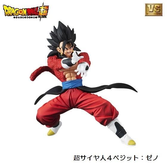 ドラゴンボール超 Vsドラゴンボール13 超サイヤ人４ベジット ゼノ バンダイ Gadravsbn01 ミニパドック イツキ Yahoo 店 通販 Yahoo ショッピング