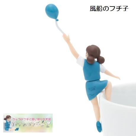 コップのフチ子７ フルコン 全６種 奇譚クラブ Gafch kif ミニパドック イツキ Yahoo 店 通販 Yahoo ショッピング