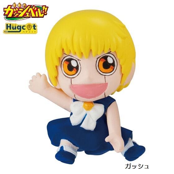 BANDAI（バンダイ） ハグコット 金色のガッシュベル！！ ／ バンダイ