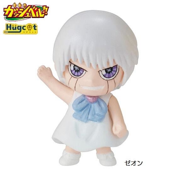 BANDAI（バンダイ） ハグコット 金色のガッシュベル！！ ／ バンダイ