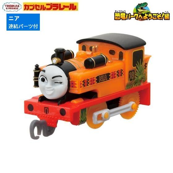 2025年最新】Yahoo!オークション -バルジーの中古品・新品・未使用品一覧