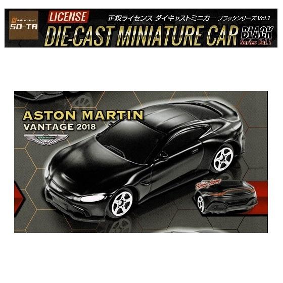 正規ライセンス ダイキャストミニカー ブラックシリーズ Vol.1 正規ライセンス ダイキャストミニカー ブラックシリーズ Vol.1