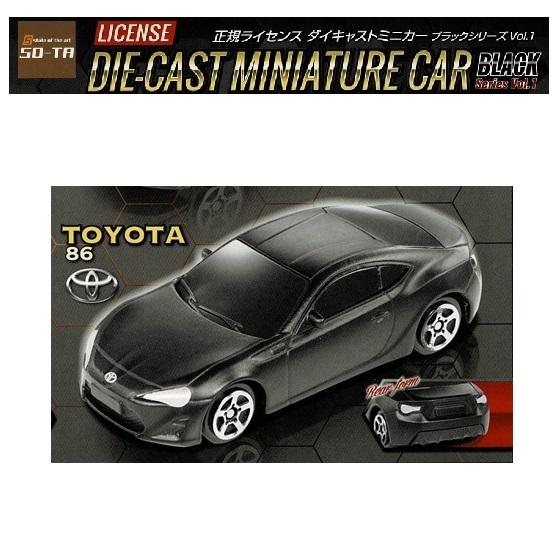 正規ライセンス ダイキャストミニカー ブラックシリーズ Vol.1 正規ライセンス ダイキャストミニカー ブラックシリーズ Vol.1