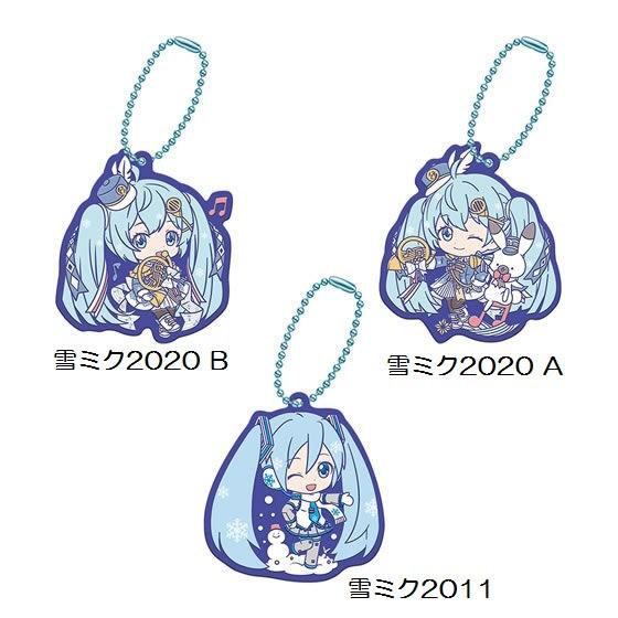 SNOW MIKU 2020 雪ミク2020あそーと / バンダイ 【選択出来る。単体販売】 ◇ 初音ミク|mpitsuki-ys|02