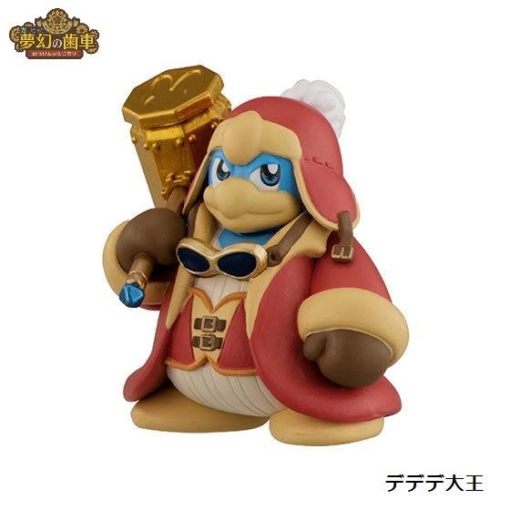 デデデ大王 List Of Kirby Characters King Dedede Japaneseclass Jp