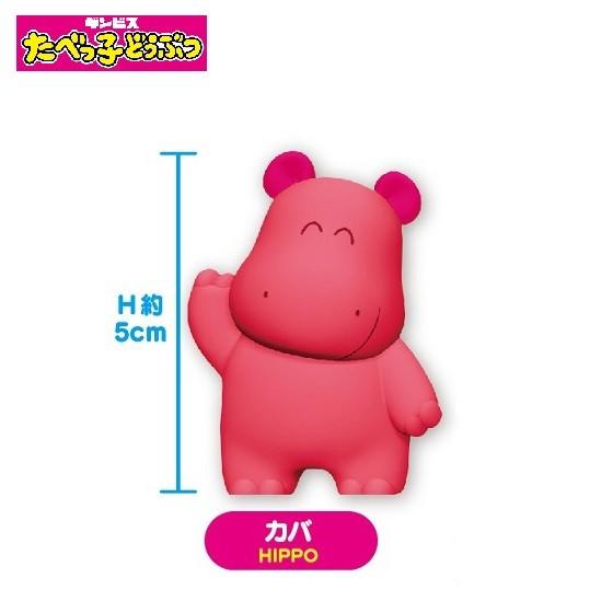 たべっ子どうぶつフィギュア Vol 1 カバ Skジャパン Gaothzz01 ミニパドック イツキ Yahoo 店 通販 Yahoo ショッピング