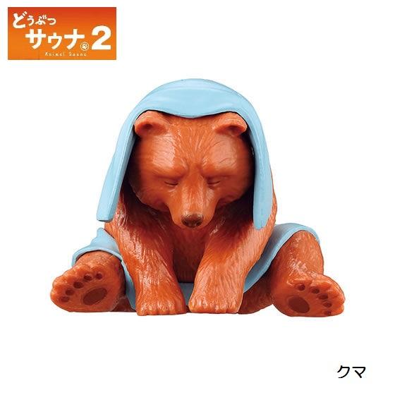 どうぶつサウナ2 クマ バンダイ 動物フィギュア ガチャ ガチャポン ガチャガチャ Gaoth02233bn02 ミニパドック イツキ Yahoo 店 通販 Yahoo ショッピング