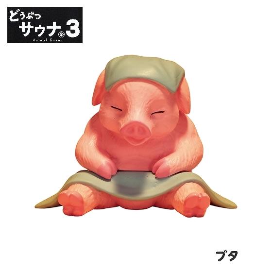 どうぶつサウナ3 ブタ バンダイ 動物フィギュア ガチャ ガチャポン ガチャガチャ Gaothbn02 ミニパドック イツキ Yahoo 店 通販 Yahoo ショッピング