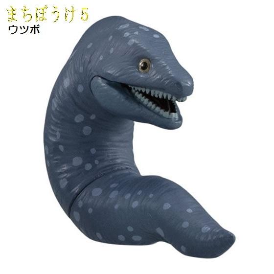 まちぼうけ５ ウツボ バンダイ 動物フィギュア ガチャ ガチャポン ガチャガチャ Gaothbn01 ミニパドック イツキ Yahoo 店 通販 Yahoo ショッピング
