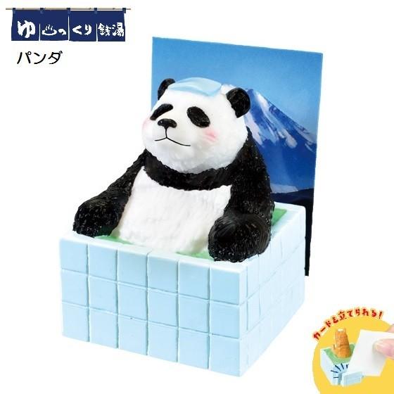 ゆ っくり銭湯 ゆっくり銭湯 エール 選択出来る 単体販売 動物フィギュア ガチャ ガチャポン ガチャガチャ Gaoth840er ミニパドック イツキ Yahoo 店 通販 Yahoo ショッピング