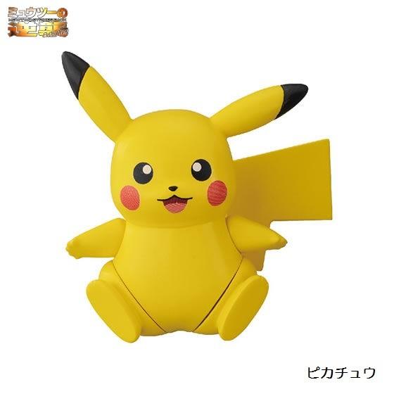 新商品ポケットモンスター ミュウツーの逆襲 EVOLUTION バンダイ 可動