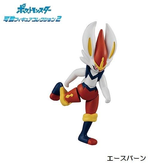 ポケットモンスター 可動フィギュアコレクション２ エースバーン バンダイ Gapocbn01 ミニパドック イツキ Yahoo 店 通販 Yahoo ショッピング