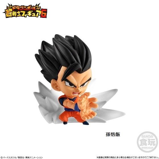 21年製 ドラゴンボール超戦士フィギュア6 孫悟飯 バンダイ Gowest Id