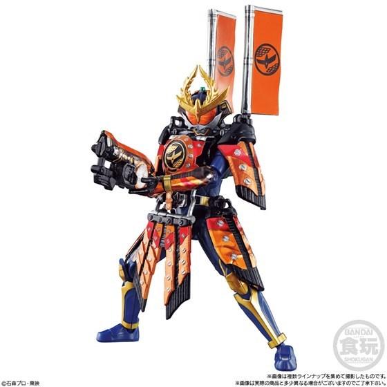 SO-DO CHRONICLE 仮面ライダー鎧武2 「仮面ライダー鎧武 カチドキアームズ ボディ+カチドキアームズ」2点セット / バンダイ|mpitsuki-ys|02