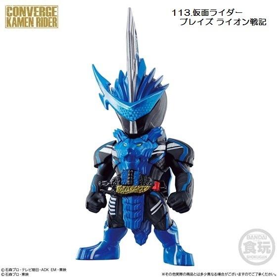 Converge Kamen Rider 113 仮面ライダーブレイズ ライオン戦記 バンダイ Sokmecon140bn02 ミニパドック イツキ Yahoo 店 通販 Yahoo ショッピング