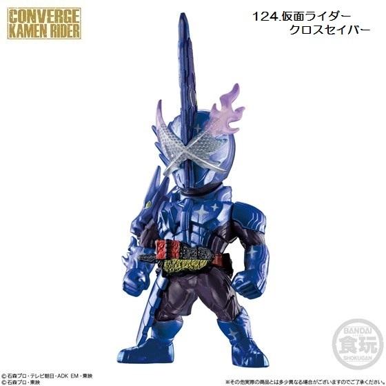 252円 最大71 オフ Converge Kamen Rider 22 124 仮面ライダークロスセイバー バンダイ