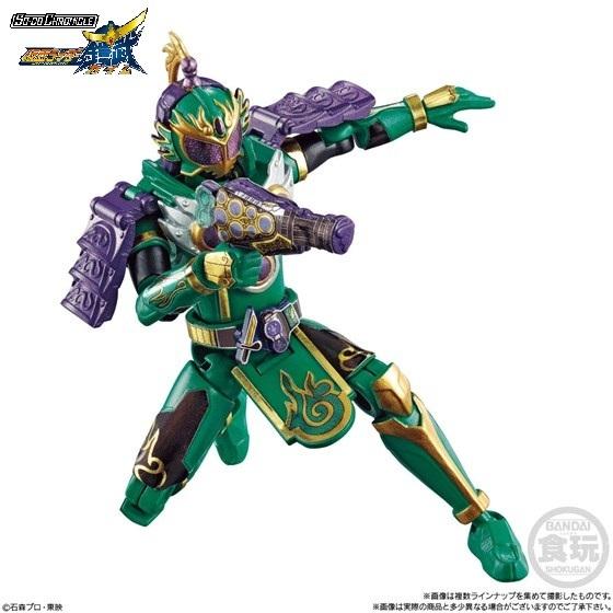So Do Chronicle 仮面ライダー鎧武 仮面ライダー龍玄 ボディ ブドウアームズ ２点セット バンダイ Sokmesdc0054bns56 ミニパドック イツキ Yahoo 店 通販 Yahoo ショッピング