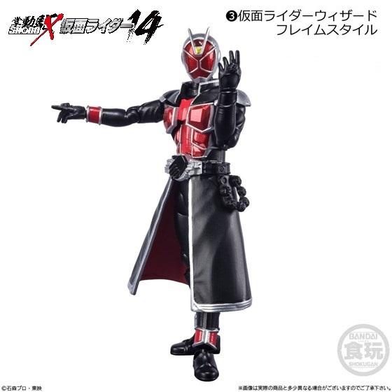 Shodo X 仮面ライダー14 仮面ライダーウィザード フレイムスタイル バンダイ Sokmesoxbn03 ミニパドック イツキ Yahoo 店 通販 Yahoo ショッピング