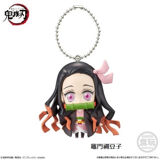 専門ショップ鬼滅の刃ディフォルメマスコット 「竈門禰豆子」 バンダイ