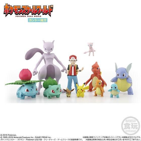 ポケモンスケールワールド カントー地方 ヒトカゲ ゼニガメ フシギダネ バンダイ Sopocbn01 ミニパドック イツキ Yahoo 店 通販 Yahoo ショッピング