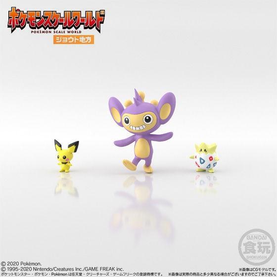 ポケモンスケールワールド ジョウト地方 ピチュー トゲピー エイパム バンダイ Sopocbn05 ミニパドック イツキ Yahoo 店 通販 Yahoo ショッピング