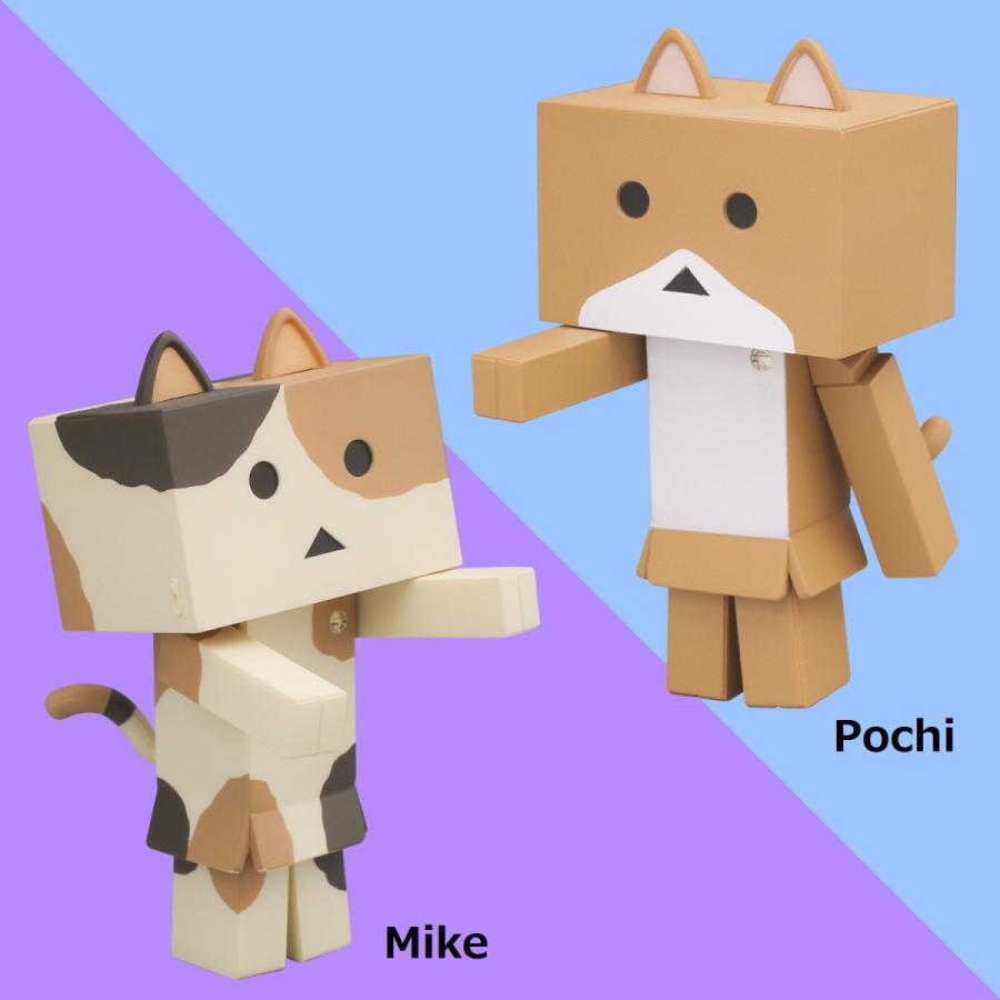 選択出来る。単体販売】ニャンボー figure collection 3／千値練