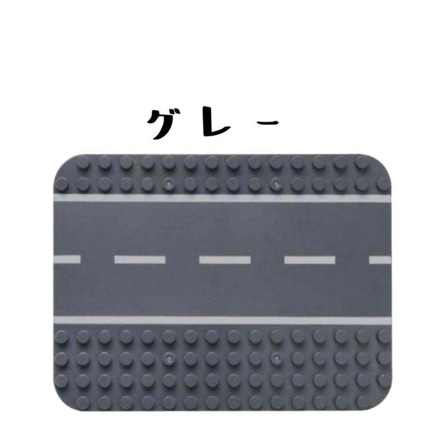 道路タイプ Legoレゴduplo互換性基礎板ブロックプレート2枚セットレゴデュプロ互換プレート Duplogokand2 M Plus ストアyahoo ショップ 通販 Yahoo ショッピング