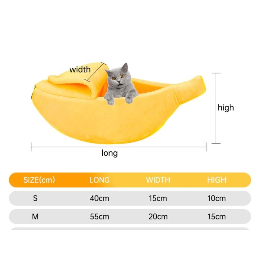 猫　犬　ベッド　バナナ型　可愛い　ペットハウス |  | 02