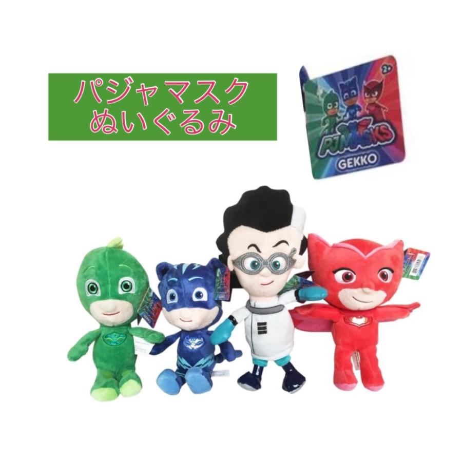 しゅつどう パジャマスク ぬいぐるみ コナー キャットボーイ Catboy アマヤ アウレット グレッグ ゲッコー ロミオ Pjマスク Pjmasks Pjmasks4set M Plus ストアyahoo ショップ 通販 Yahoo ショッピング