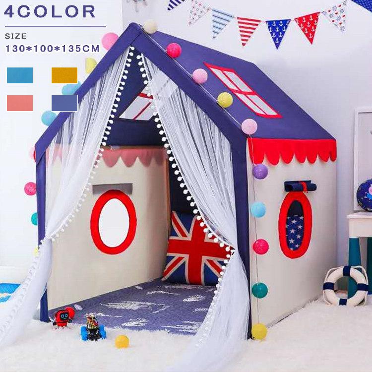 25円 ファッション キッズテント 子供テント テントハウス インディアンテント 知育玩具 秘密基地 隠れん坊 遊び小屋 室内用 庭用 公園用 おもちゃ 玩具収納 折り畳み