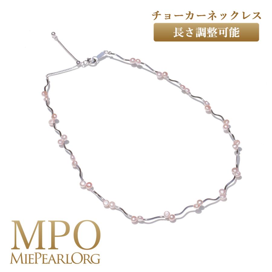 淡水真珠チョーカーネックレス 約3.5mm ボタン SV py-n-001
