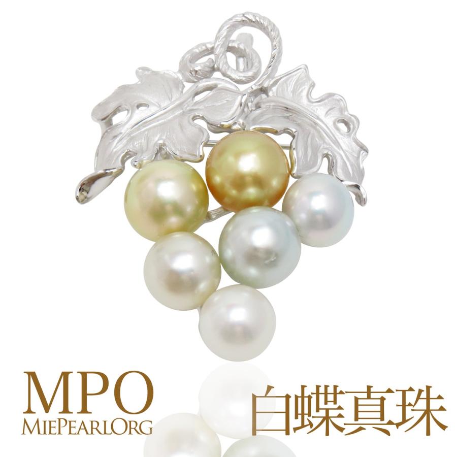 南洋真珠マルチカラーブローチ 【公式通販】