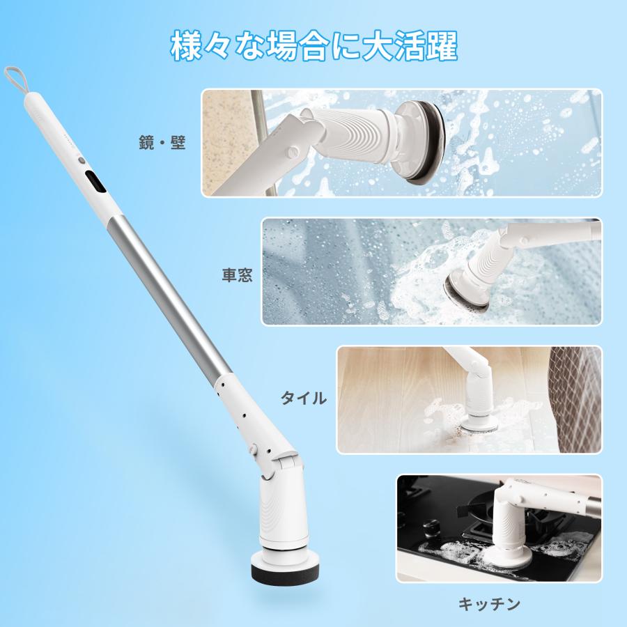 EPEIOS（エペイオス） 【バスポリッシャー HM115P SC001/003対応】電動