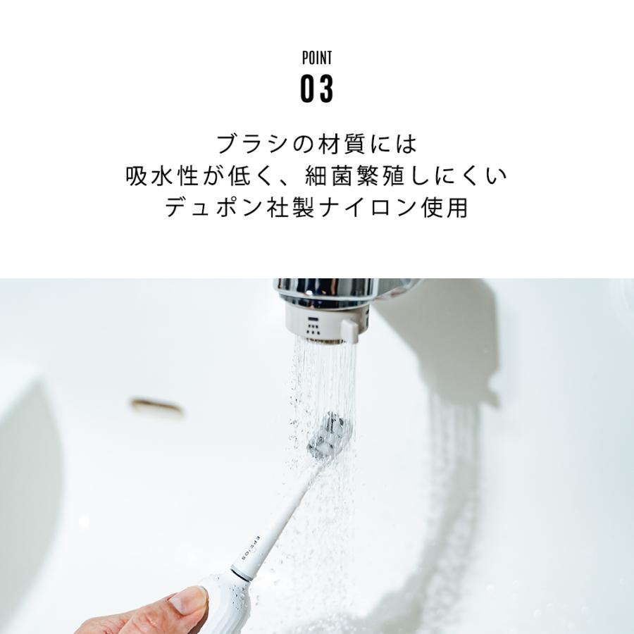 替えブラシ エペイオス epeios 【8本入り】OKare！シリーズ 電動歯ブラシ専用 コンパクトサイズ レギュラーサイズ 山型サイズ ET005 ET003 ET006 爆買 | EPEIOS | 08