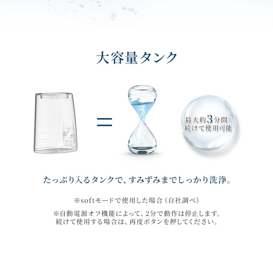 「クーポンで最安3068円」タレント筧美和子さん推薦 口腔洗浄器 ジェットウォッシャー 口腔洗浄機 大容量水タンク 5本ノズル 舌クリーナー付 360°回転 爆買 | EPEIOS | 12