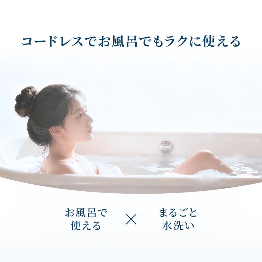 「クーポンで最安3068円」タレント筧美和子さん推薦 口腔洗浄器 ジェットウォッシャー 口腔洗浄機 大容量水タンク 5本ノズル 舌クリーナー付 360°回転 爆買 | EPEIOS | 10