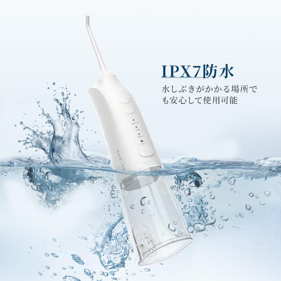 「クーポンで最安3068円」タレント筧美和子さん推薦 口腔洗浄器 ジェットウォッシャー 口腔洗浄機 大容量水タンク 5本ノズル 舌クリーナー付 360°回転 爆買 | EPEIOS | 11