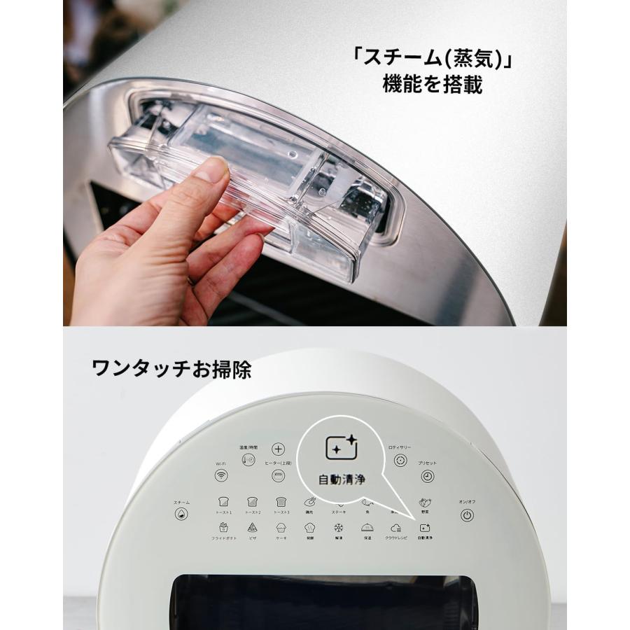 EPEIOS Epeios Chef【多数テレビ・雑誌紹介】ノンフライオーブン EPEIOS Epeios Chef【多数テレビ・雑誌紹介】ノンフライオーブン