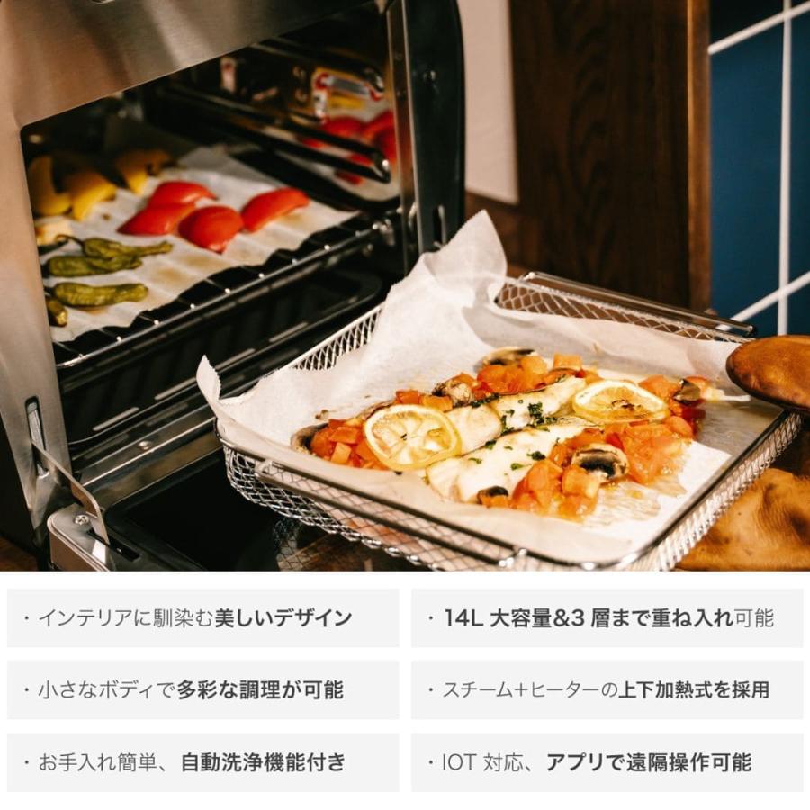 EPEIOS Epeios Chef【多数テレビ・雑誌紹介】ノンフライオーブン EPEIOS Epeios Chef【多数テレビ・雑誌紹介】ノンフライオーブン