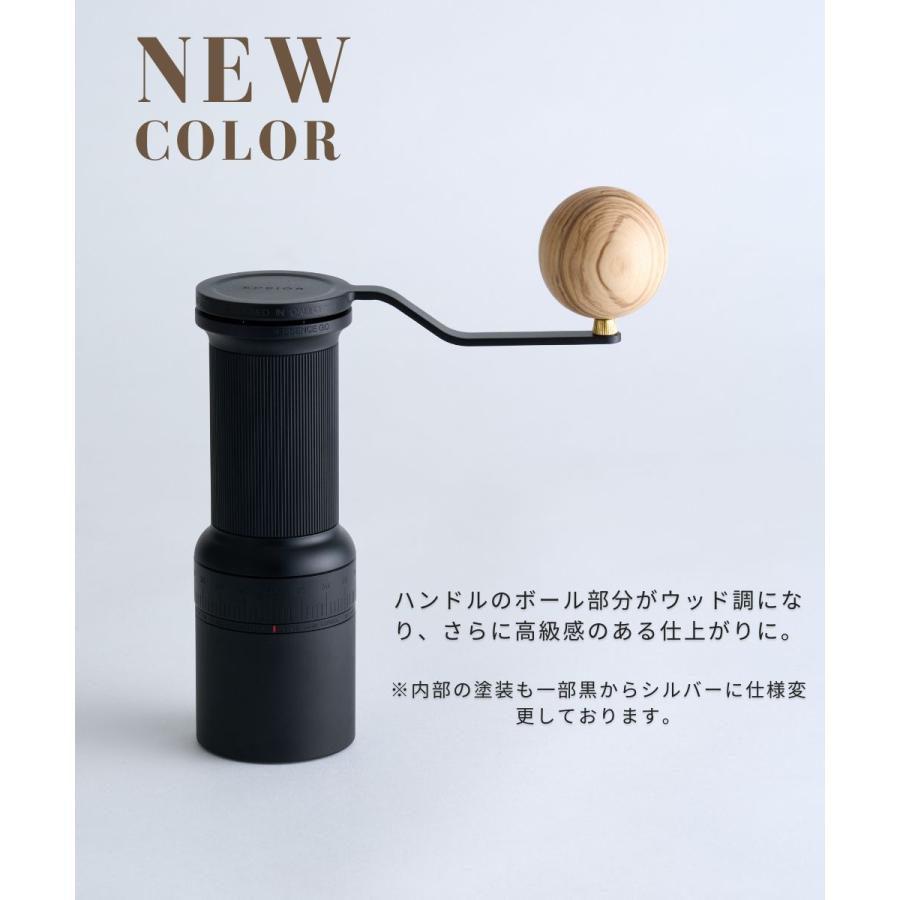 EPEIOS（エペイオス） Epeios Essence GO コーヒーミル 手動 粒度均一 