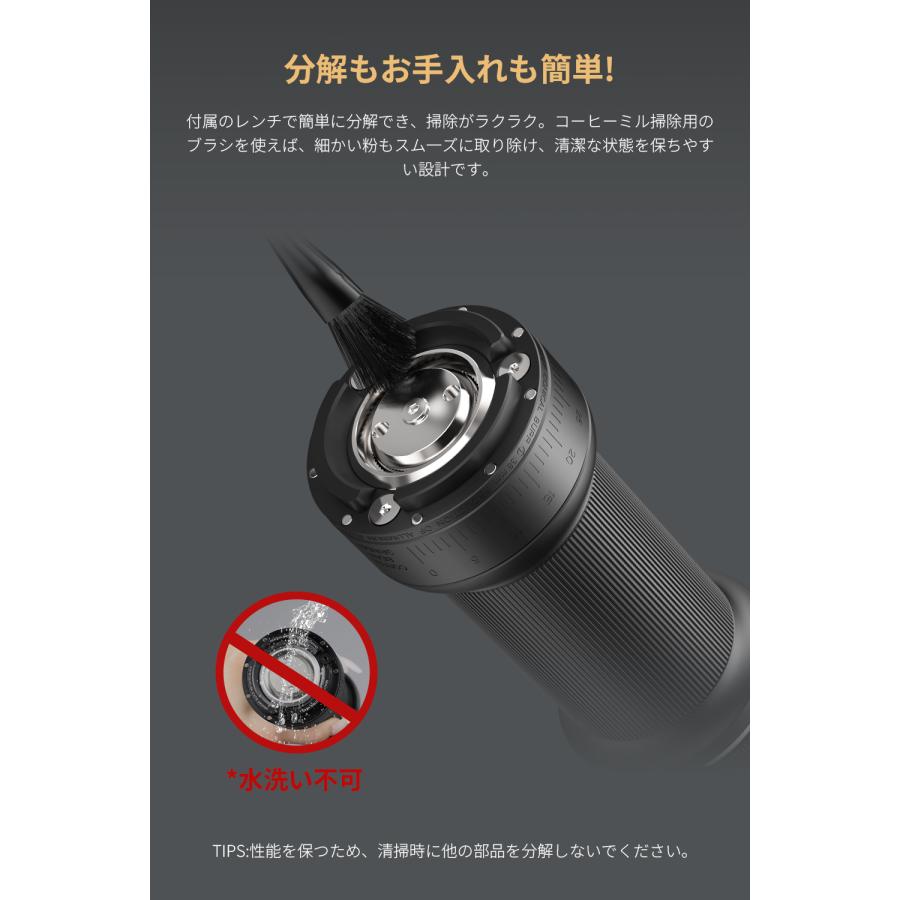 新品同様 希少 EPEIOS 電動コーヒーグラインダー「Essence Lite EPEIOS Essence 電動コーヒーグラインダー | COFFEE LAB KOMAMEYA