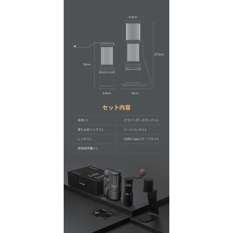 EPEIOS（エペイオス） コーヒーグラインダー Essence D38 手動・電動