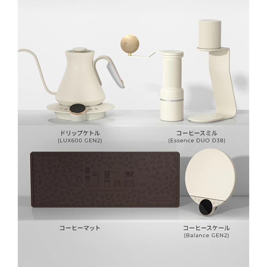 EPEIOS（エペイオス） 【新発売】Brewkit コーヒーセット 3点セット