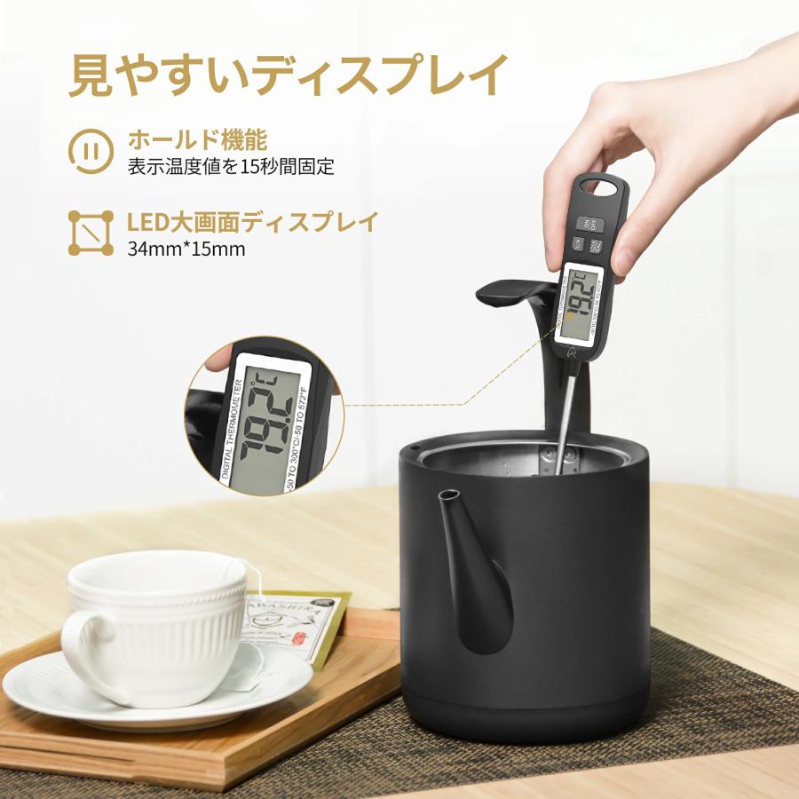Epeios クッキング温度計 調理温度計 デジタル温度計 3~5秒速読 -50