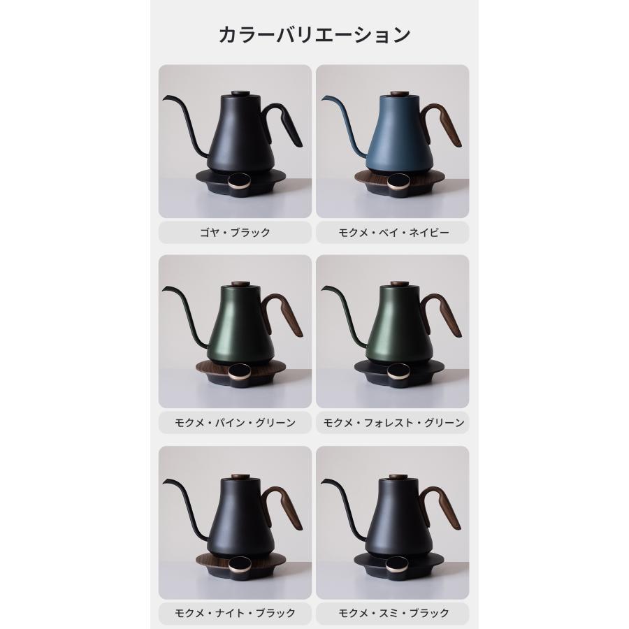 EPEIOS（エペイオス） 【クーポンで最安9556円】バリスタ世界