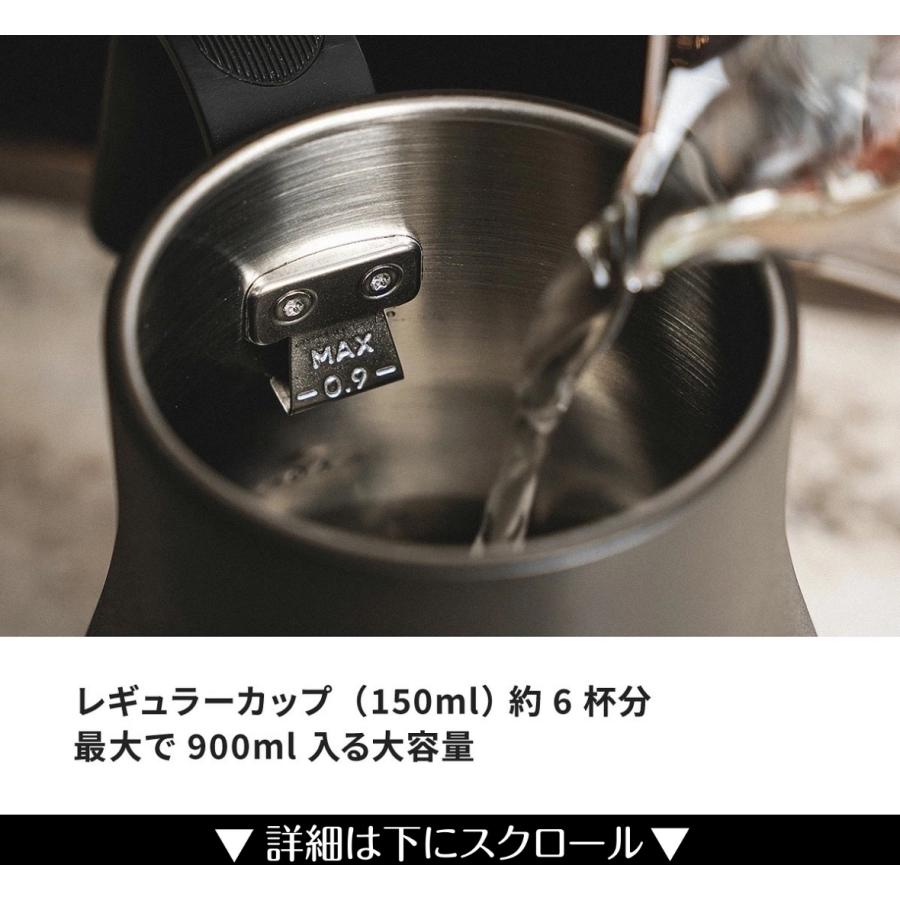 ドリップケトル 電気ケトル おしゃれ 0.9L 保温 温度設定 空焚き防止 1200W 急速沸騰 父の日 ドリップポット 細口 ドリップ コーヒーケトル 電気ポット EPEIOS｜mpowjapanshop｜14